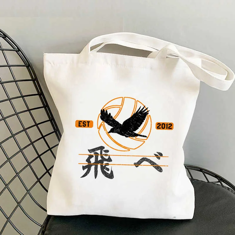 Janpanese Anime Haikyuu Shopper Bag Tote Canvas Shoulder Bag Women Reusable Shopping and Other Handbag for Girl Canvas Crossbody 