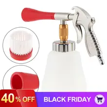 TL-AB-02 1 литровый ручной пневматический чистящий пистолет с пластиковым поролоновым горшком и мягкой головкой щетки для автомобильного корпуса средство для чистки мебели