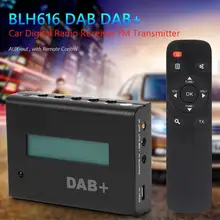 DAB+ Автомобильный цифровой радиоприемник fm-передатчик AUX с пультом дистанционного управления Bluetooth черные автомобильные аксессуары универсальные