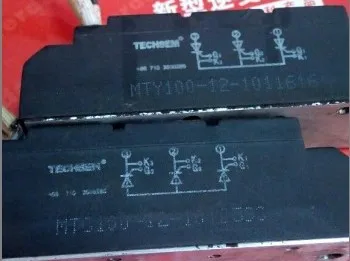 Выпрямительный модуль управления: TECHSEM MTY100-12 MTG100-12 / MTG200-12 MTG250-6 | Автомобили и