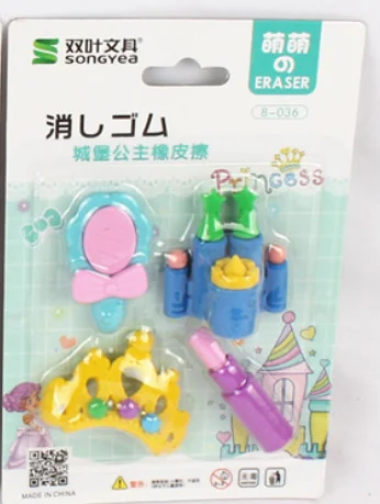 1PACK Милые Kawaii животные еда для девочек макияж шары овощи десерт карандаш школьные ластики офисные принадлежности резиновый ластик подарок для детей - Цвет: 1PACK