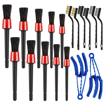 

Car Beauty Brush Set 18 Pieces of Car Beauty Brushes for Cleaning the Interior and Exterior of Cars and Motorcycles