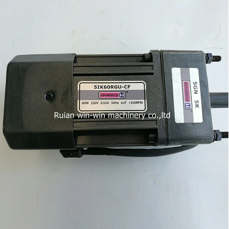 

5GN5K 5IK60RGU-CF YUTIAN 60W 220V 0.52A Fixed speed motor Speed regulation Motor AC induction fixed speed gear motor CE