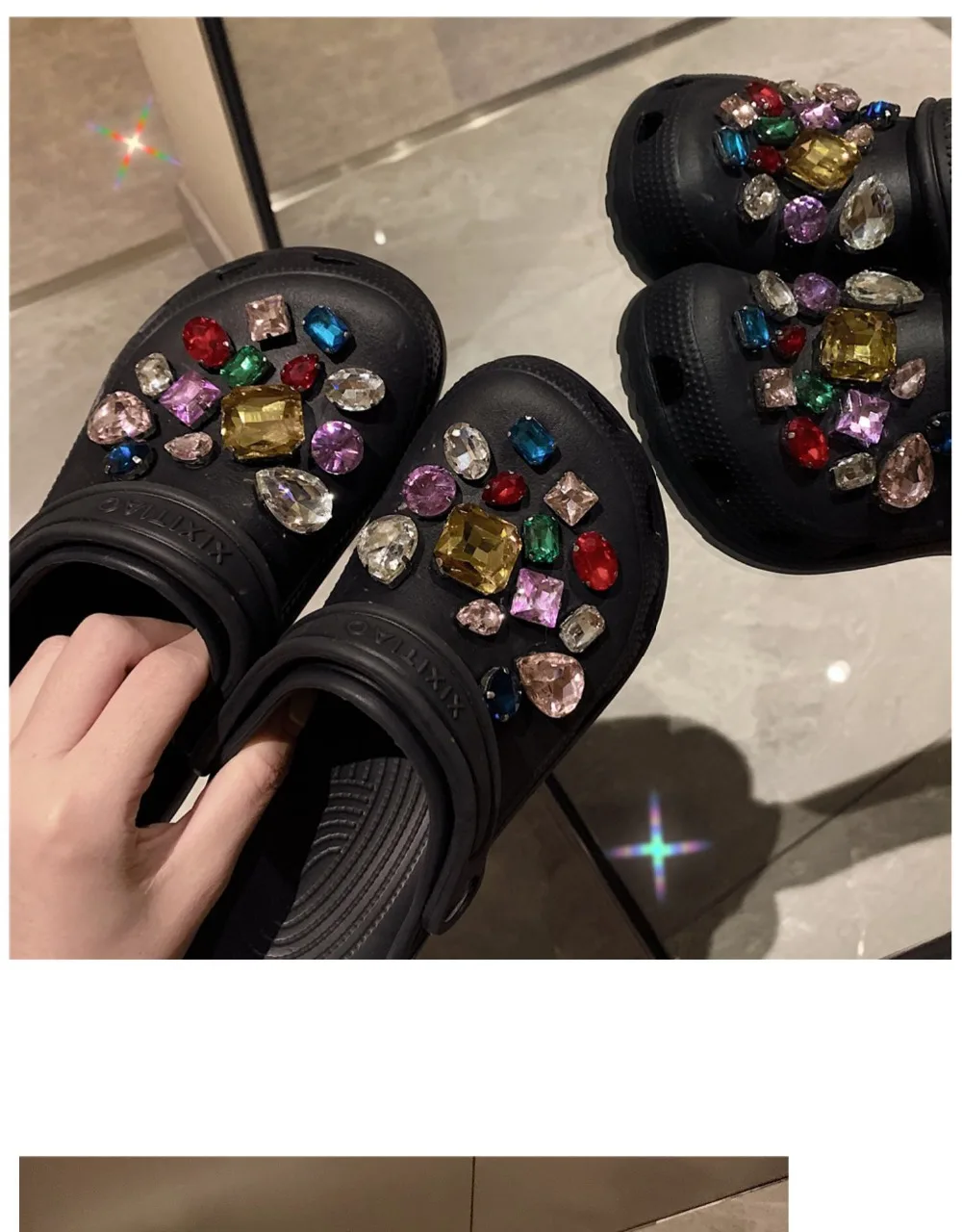 17