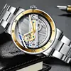 Men's Watches