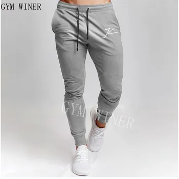 

Men's Stretch Sports Jogger Pants Men's Slim Fit Sweatpants Fitness Sporty Trousers
