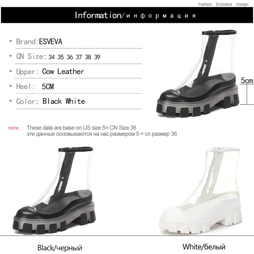 ESVEVA/ г. Модные ботильоны на платформе с круглым носком женская обувь на квадратном каблуке из прозрачной искусственной кожи на молнии размеры 34-39