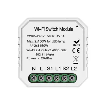 

2 Way DiY WiFi Smart Light Switch Relay Module Smart Home Smart Remote Control,Works with Alexa Echo Google Home 1/2 Way