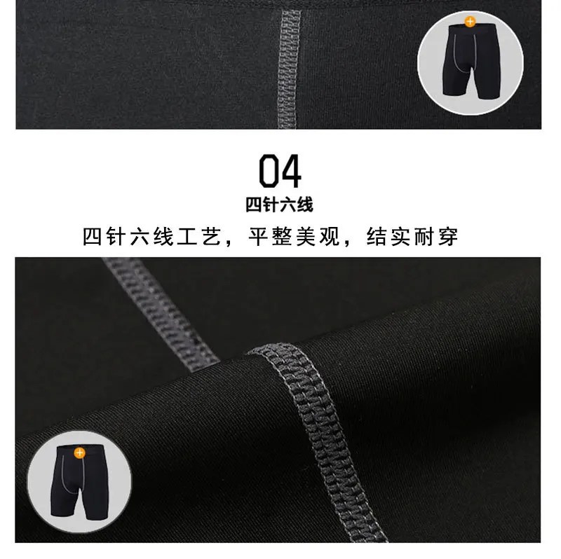 Currently Available Men Summer Tight-Fit Training Suit Short Sleeve Pro Fitness Suit Quick-Dry Sports Set 1003+ 1004