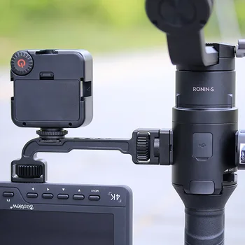 

SmallRig Ronin SC Adjustable Monitor Mount With Cold Shoe Monitor Extension Kits Monitor Displayer Holder Bracket for DJI RoninS