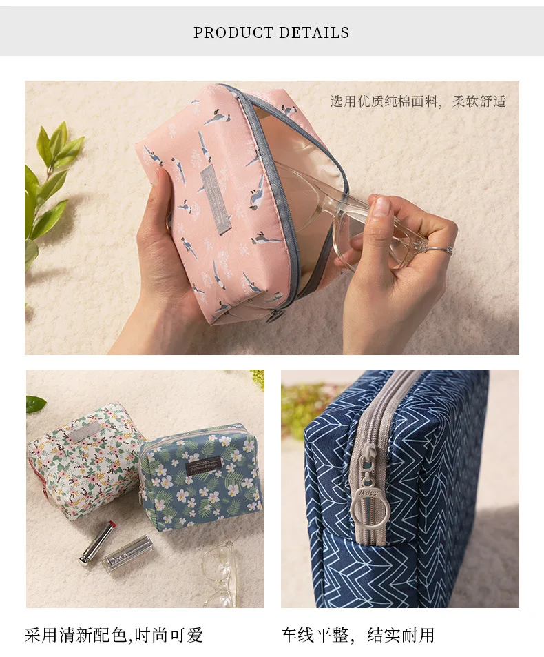 New Style Travel Wash Bag Waterproof Fashion Cotton Makeup Bag South Korea Mini Cute Cosmetics Storage Bag