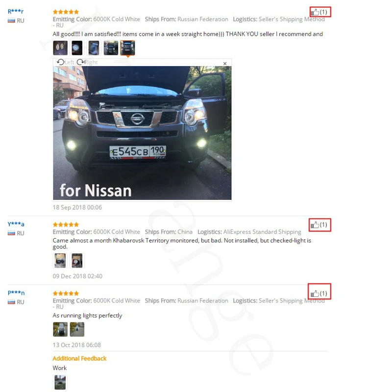 9LED противотуманный светильник для NISSAN X-Trail T31 Vampira Versa Lafesta Presage Rogue 2004- противотуманный светильник E2 12 В автомобиль DRL противотуманная фара в сборе