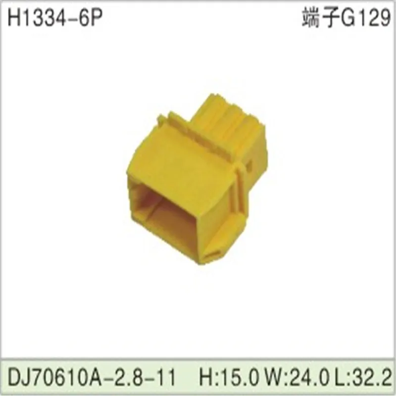 

Free shipping 500pcsDJ70610A-2.8-11 6Pin 2.8mm AMP Car Electrical Wire Connectors for VW,BMW,Audi,Toyota,NISSAN AND other