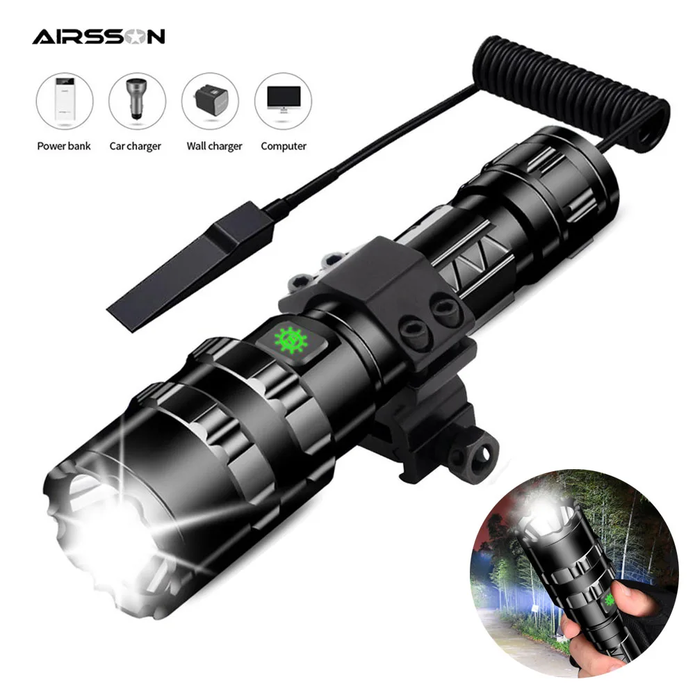 Тактический светодиодный светильник L2 перезаряжаемый через USB ультра яркий