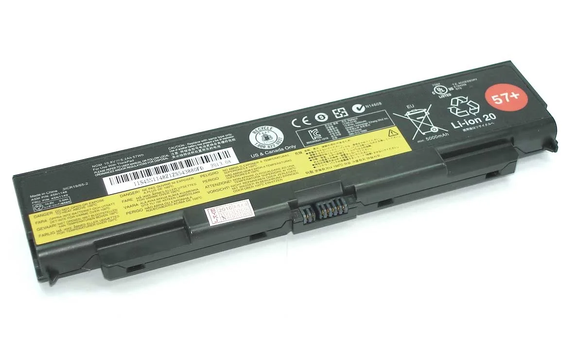Аккумуляторная батарея (аккумулятор) 57+ для ноутбука Lenovo W541 T440p T540p W540 L440 L540 10 8V 57Wh