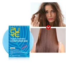 Натуральный Аромат Водорослей Мыло для волос ручной работы кондиционер для очистки волос и увлажнения волос уход за волосами