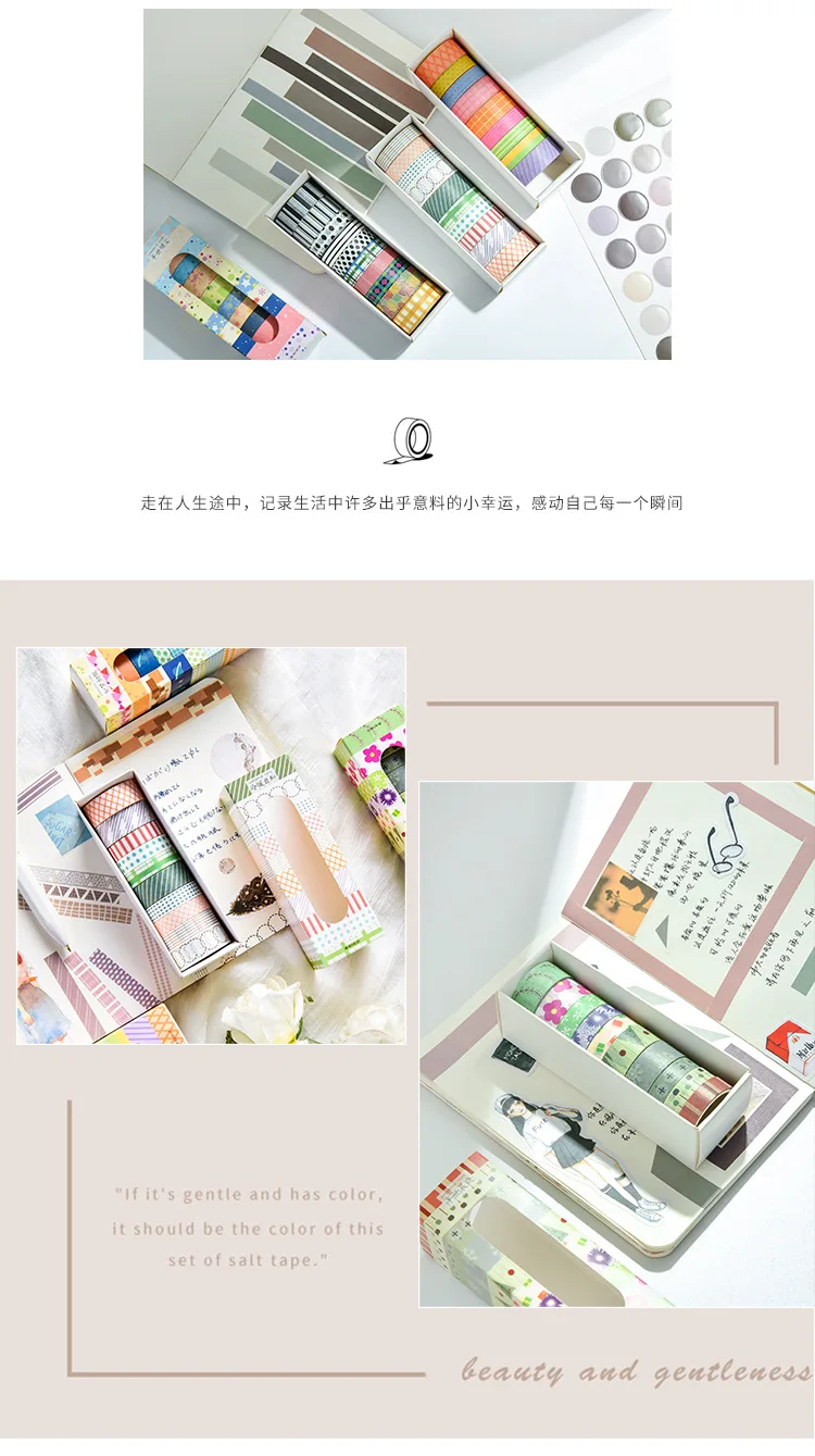 详情-5