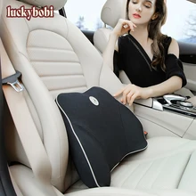 Автомобильная подушка сиденье поясничная поддержка офисное кресло низкая спинка Подушка защита талии пена памяти черный автомобиль продукт коррекция осанки