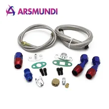 T3 t4 to4e t61 t60 t70 turbo linha de alimentação de óleo kit linha de retorno de óleo linha de drenagem de óleo kit