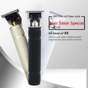 

HOT!!! Electric Pro T-type External Cordless Trimmer Wireless Hair Clipper Set Retro Oil Head Engraving Electric Push