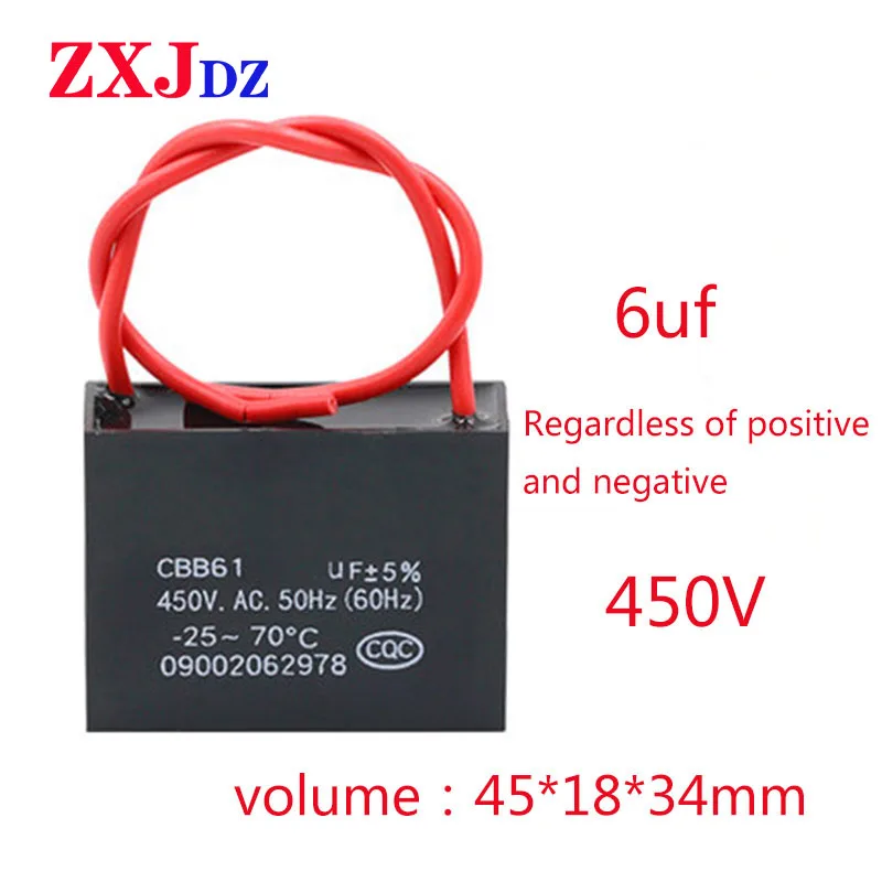 6uF 450V CBB61 fan capacitor 6uF fan start capacitor motor start capacitor cbb61 air conditioner external fan start capacitor 1 2 1 5 2 2 5 3 3 5 4 4 5 5 6 7 8 10 12uf 450v