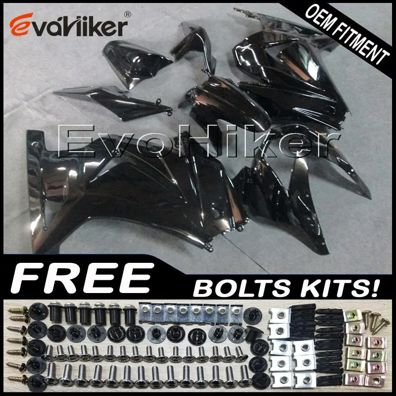 Custom motorcycle plastic cover for ZX250R EX250 2008-2012 ABS motor panels Injection mold black+gifts Custom motorcycle plastic cover for ZX250R EX250 2008-2012 ABS motor panels Injection mold black+gifts