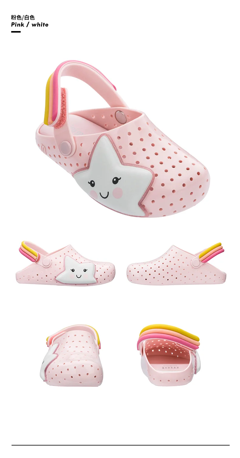 O1CN012dMENM1UpjI5jyCUs_!!3851292567