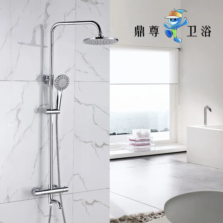 

Brand Enterprise-establishing Constant Temperature Shower Set Copper Tri-Circle Shower Set Adjustable Supercharge Shower Manufac