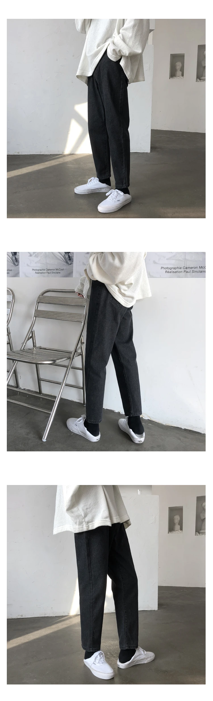 Autumn Jeans Men's Slim Fashion Washed Solid Color Casual Jean Pants Men Streetwear Wild Hip Hop Straight Denim Trousers Male