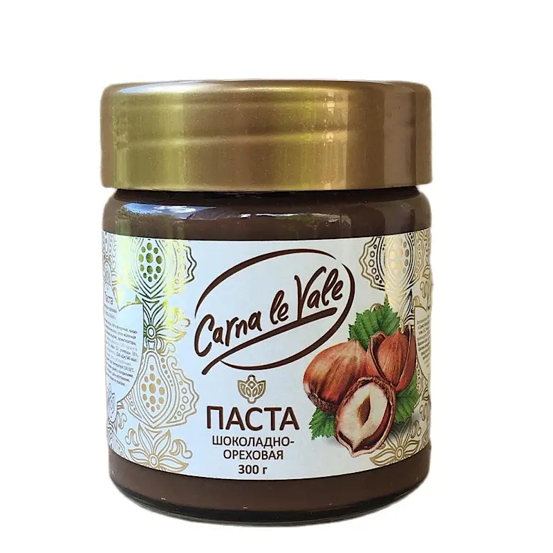 Chocolate nut paste “Carna le Vale” 300g set of 2 pieces chocolate paste sweets sweet-stuff candy goodies hats sweet food milk chocolate set of sweets