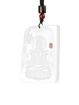 

LETSFUN Hand Carved Natural White Jade Guanyin Bodhisattva Amulet Pendant Necklace Wholesale