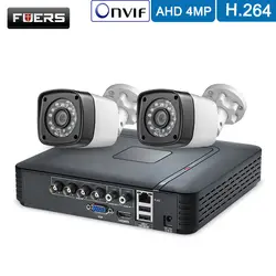 FUERS H.264 4CH DVR комплект камер видеонаблюдения Система безопасности 1520P IR-CUT наружная 4 шт AHD 4MP камера видеонаблюдения CCTV комплект