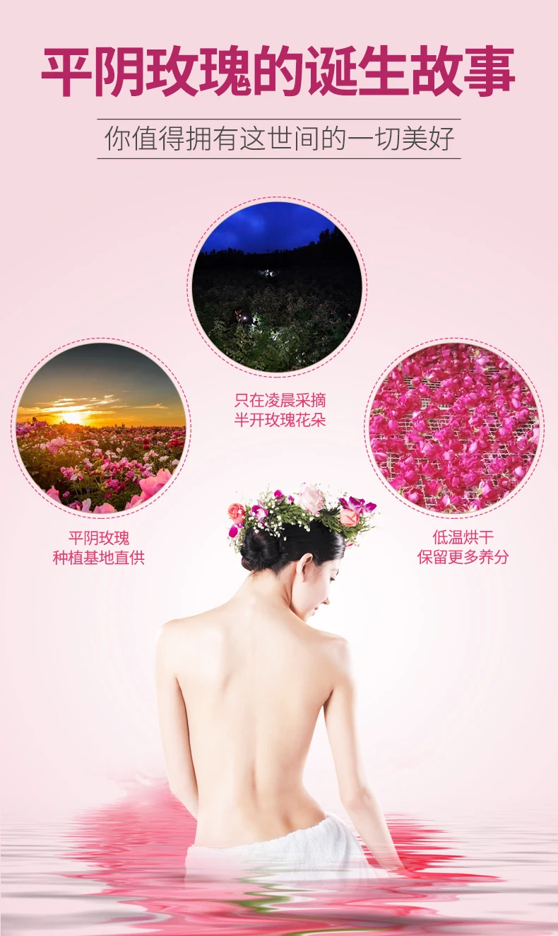 20g Flower Tea Dry Rose Bud Flower Tea Pingyin Rose Double Red Rose Corolla Tea Flower Tea