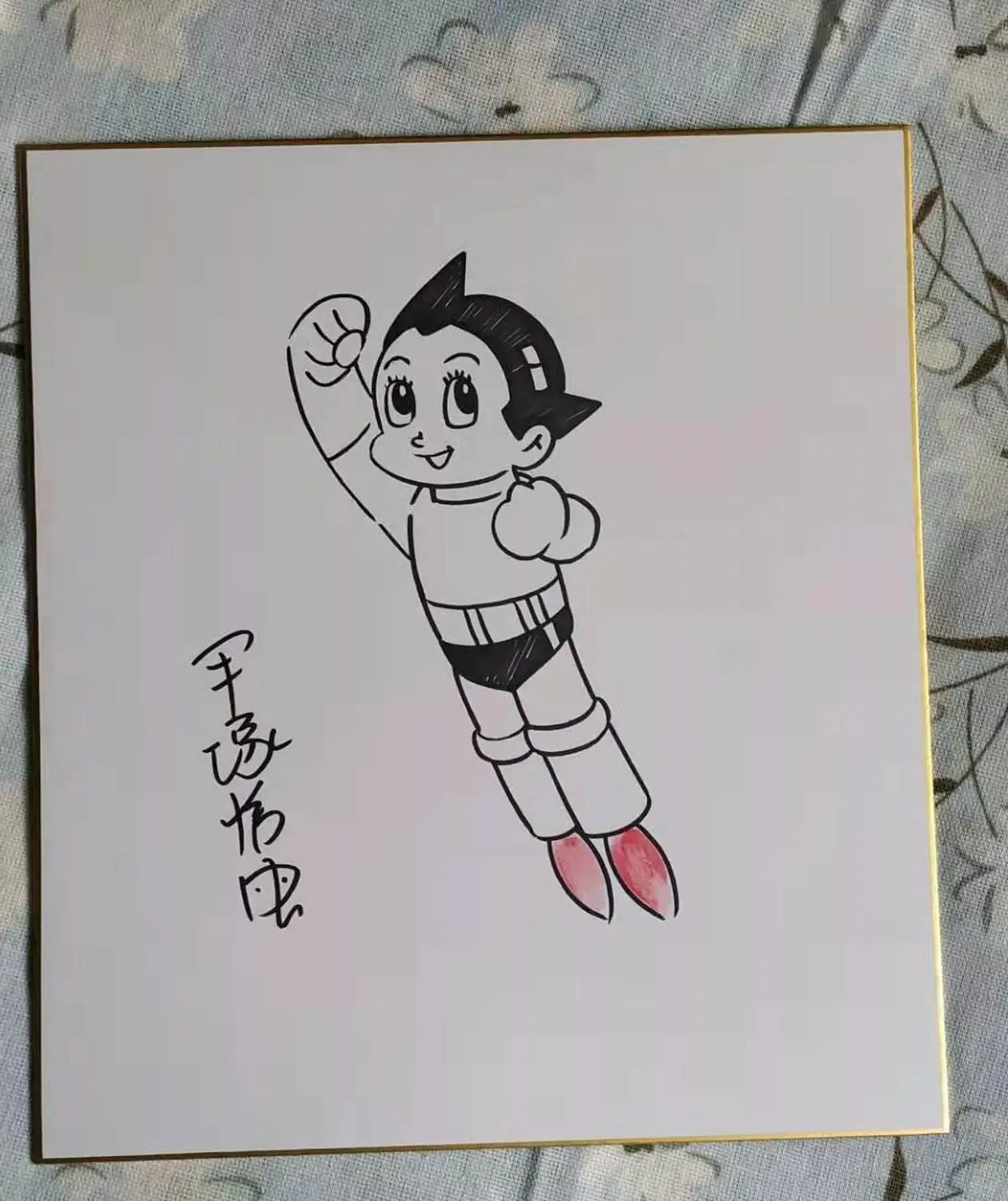 Ручной рисунок Osamu Tezuka Mighty Atom Shikishi художественная доска Паленая 272*242 мм 101908