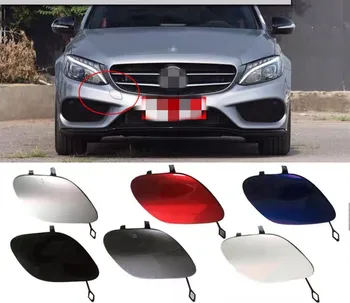 

Qirun Trailing cover front bumper dragging hole cap for Mercedes Benz E C class W205 C180 C200 C260 C300 E200