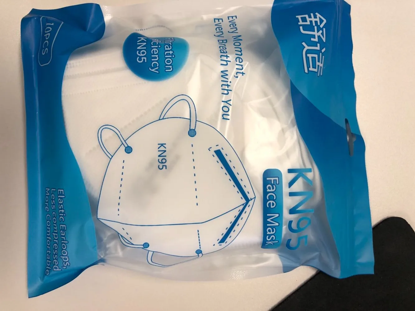 微信图片_20201008150509