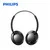 SHE4405 Blcak Philips SHB4405 беспроводная гарнитура/Bluetooth наушники регулятор громкости стерео бас для Galaxy Note 8 S8 PLUS Xiao mi 8 Hua Wei - Цвет: SHE4405 Blcak