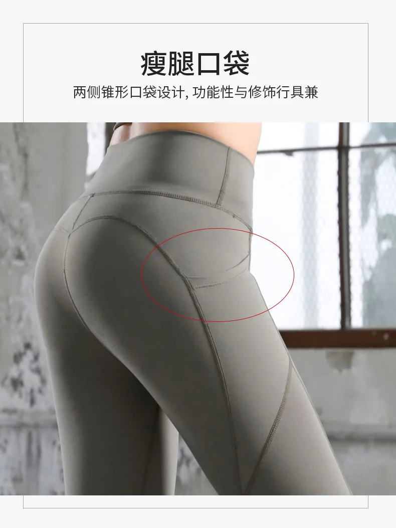 详情-6