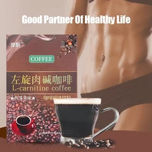 Powerful Fat Burning and Cellulite Slimming Weight Loss Products Detox Face Lift Decreased L-carnitine Coffee 10g * 7 Bags/box