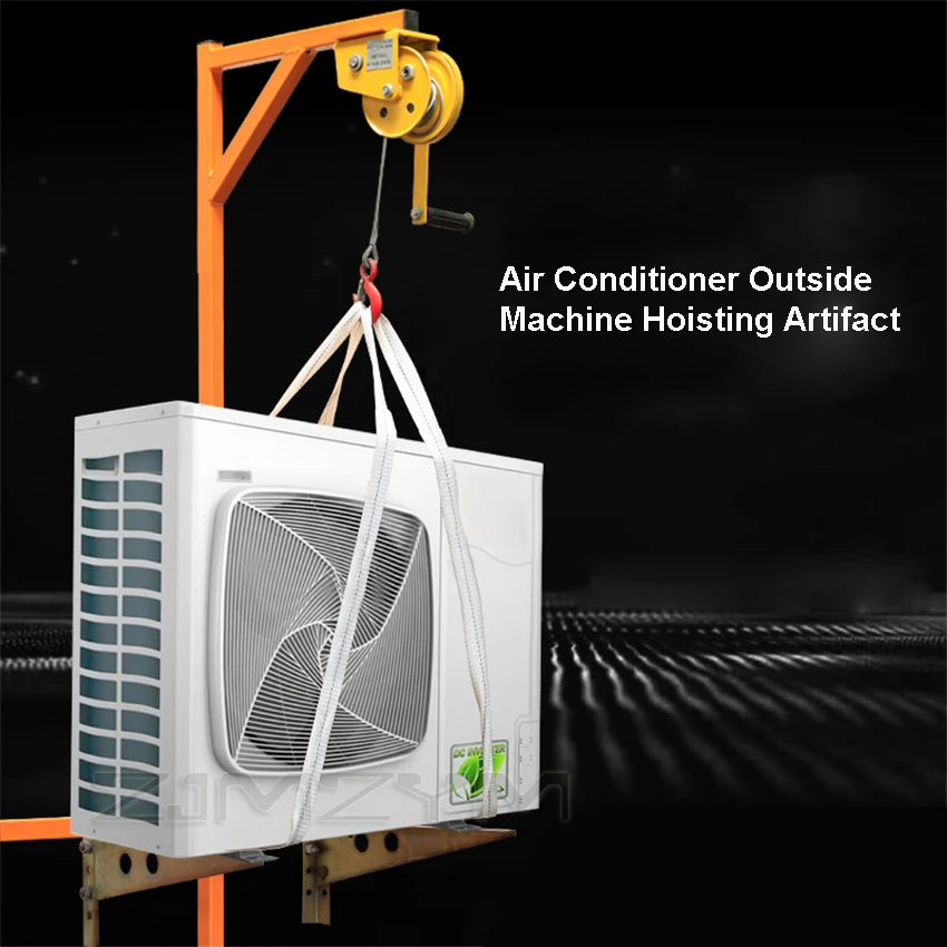 Air Conditioner Outside Installation Lifting Tool 10/15/20M Lifting