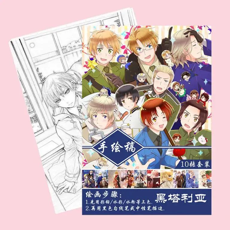 1 комплект, Лидер продаж, AnimeAxis power Hetalia, книжка-раскраска для детей и взрослых, рисование, антистрессовые книги, A4, альбом для рисования, игрушки, подарок