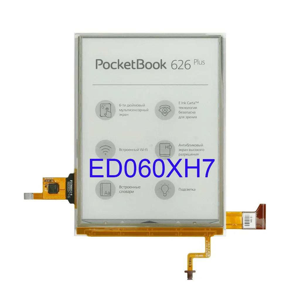 ED060XH7 Latumab ED060XH7 ED060XD4 " сенсорный экран с подсветкой и сенсорным экраном для PocketBook touch Lux 3 PB626(2)-D-WW - Цвет: ED060XH7