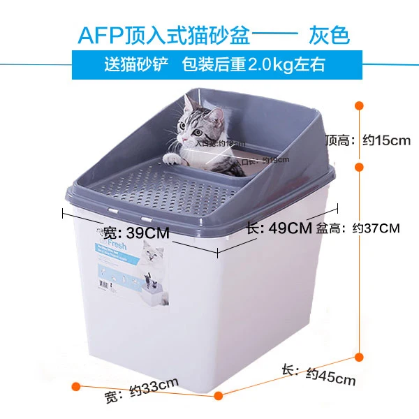 Top End Cat Sandbox полностью закрытый туалет для кошек дезодорирующий супер большой