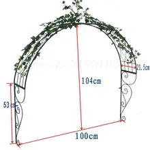 Открытый арка цветок стойки Европейский арочный садоводство растение скалолазание рамки сетки сад железа