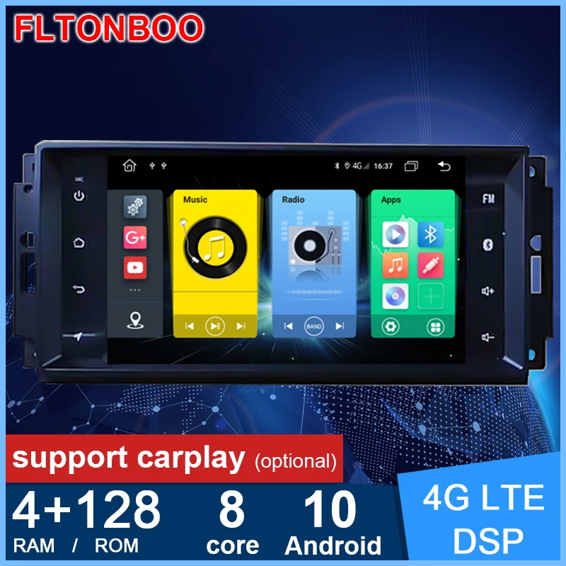 Автомобильный мультимедийный плеер на Android 10 с GPS 7 &quotэкраном 8 ядер 4g LTE для JEEP