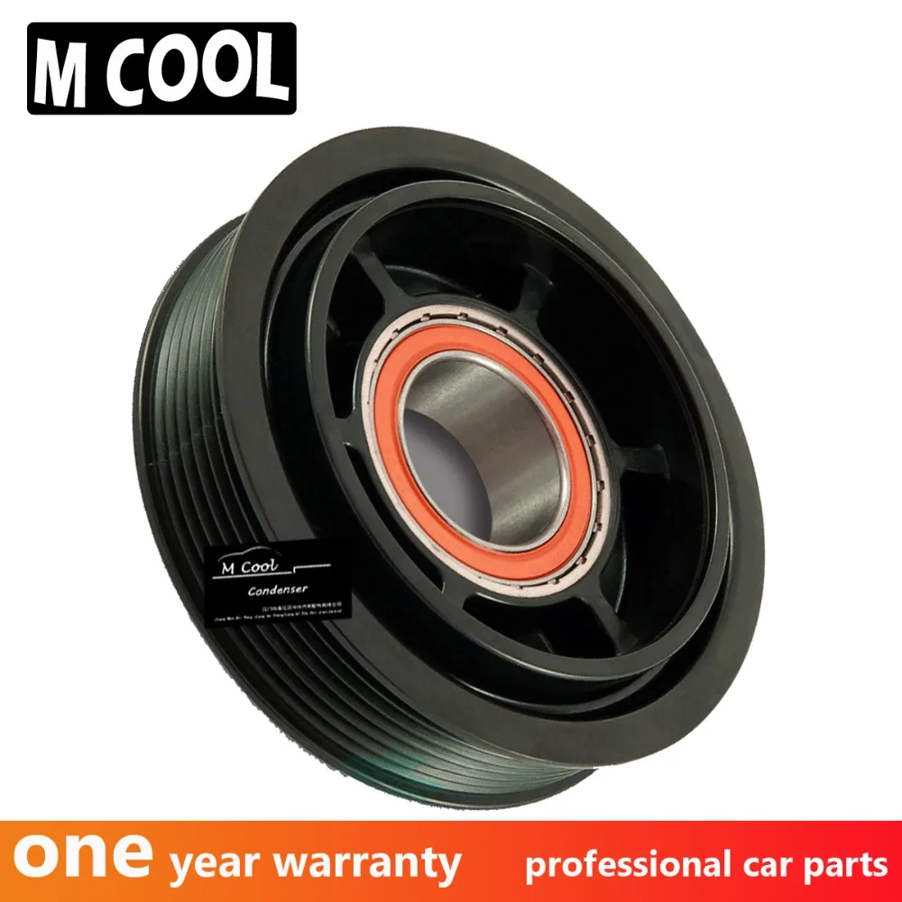 Компрессор кондиционера шкив муфты для Audi A1 A3 A4 Q7 4471500663 8K0260810E 2E0820803B 2E0820803C 2E0820803D 4F0260805AL 4F0260810A