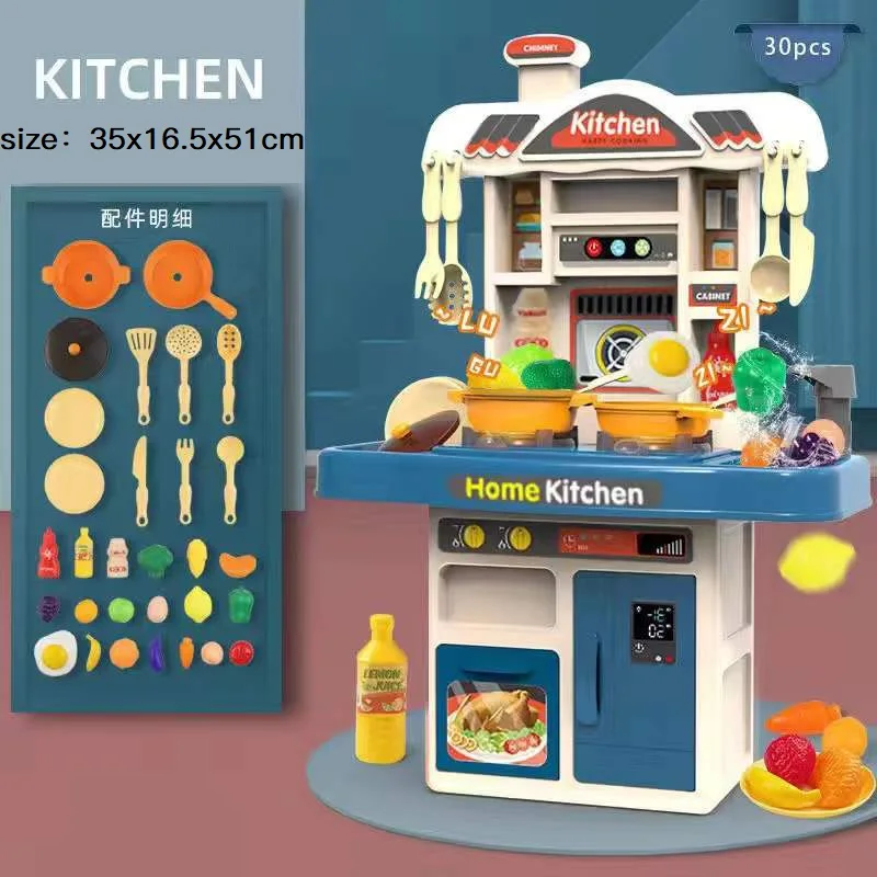 30pcs Kitchen Toys Pretend Cooking Food Play Height 51cm Dinnerware Set Light Safe Cute Children Kids Boys Girls Gift Funny Game
