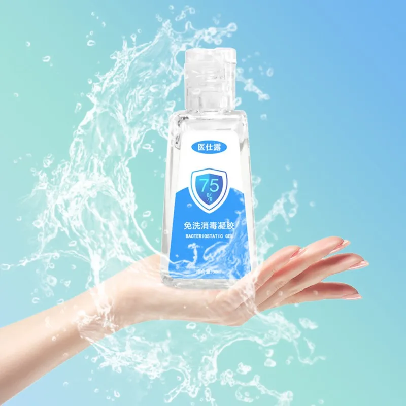 JG0787 (4)