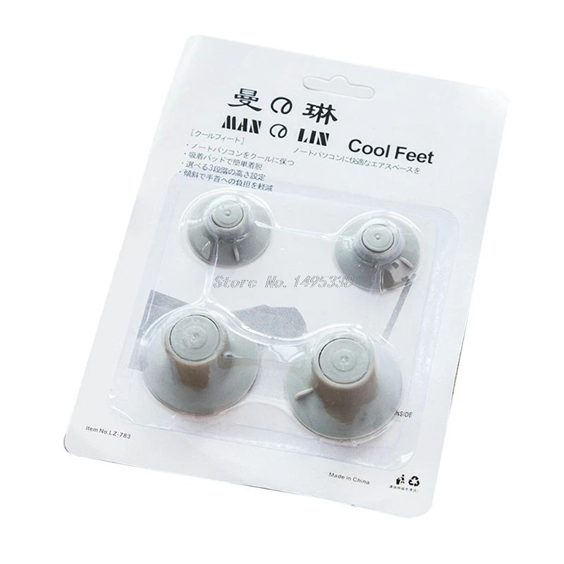 4pcs Notebook Accessory Laptop Heat Reduction Pad Cooling Feet Holder Professional Cooling Feet Sucker Thermal Bracket Drop Ship