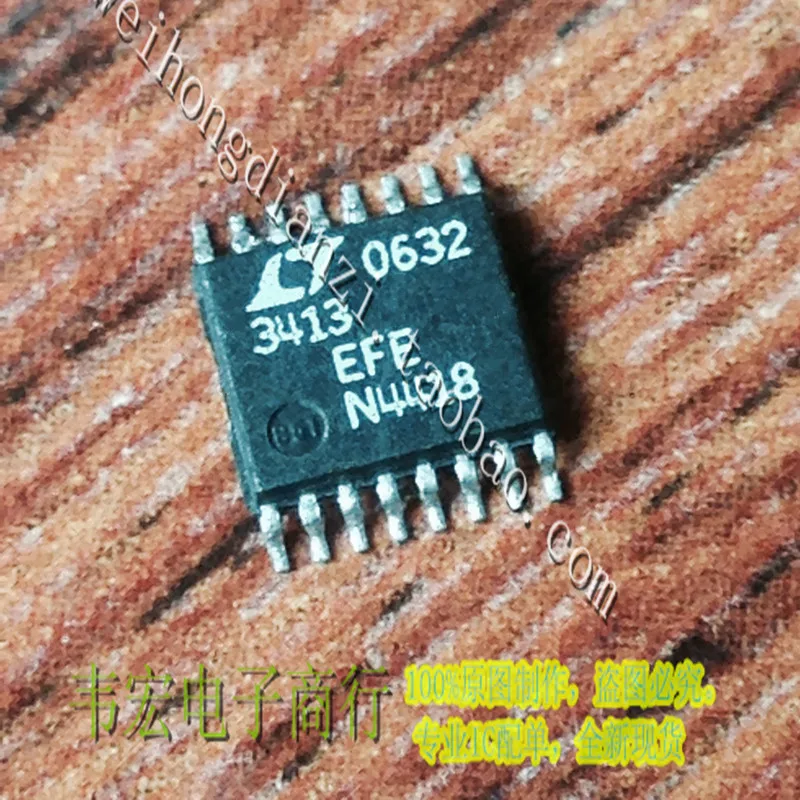 LTC3413EFE LT3413EFE 3413EFE TSSOP16 3